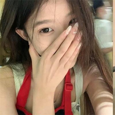 护花忙