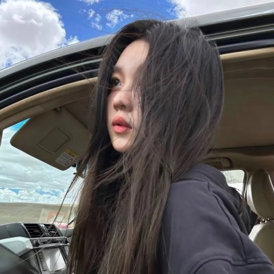 无手的少女